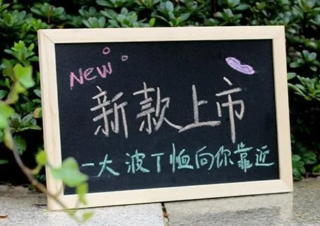 Tableau vert avec cadre en bois 450X600mm